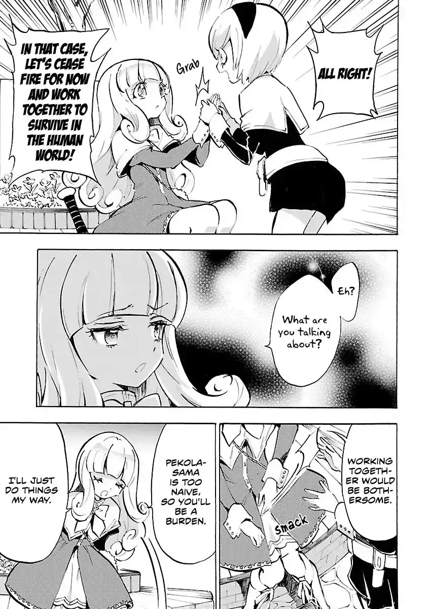 Jashin-chan Dropkick Chapter 56 5